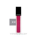 Vipera Small Giant Lip Gloss Pink 22