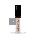 Vipera Sweet & Wet Lip Gloss Beige 7