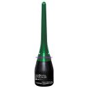 Vipera Cleopatra Eyeliner Green 05