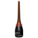 Vipera Cleopatra Eyeliner Brown 06