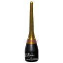 Vipera Cleopatra Eyeliner Gold 07