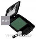 Vipera NeoJoy Eye Shadow Satine Green 924