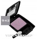 Vipera NeoJoy Eye Shadow Violet with Parcitles 942