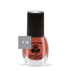 Vipera Polka Nail Polish Brown 14
